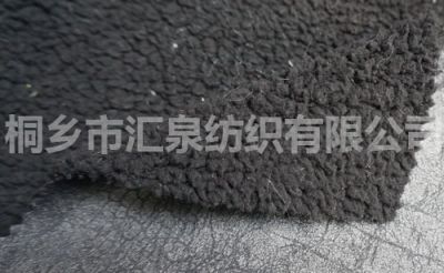 緯編麂皮絨復(fù)合毛皮